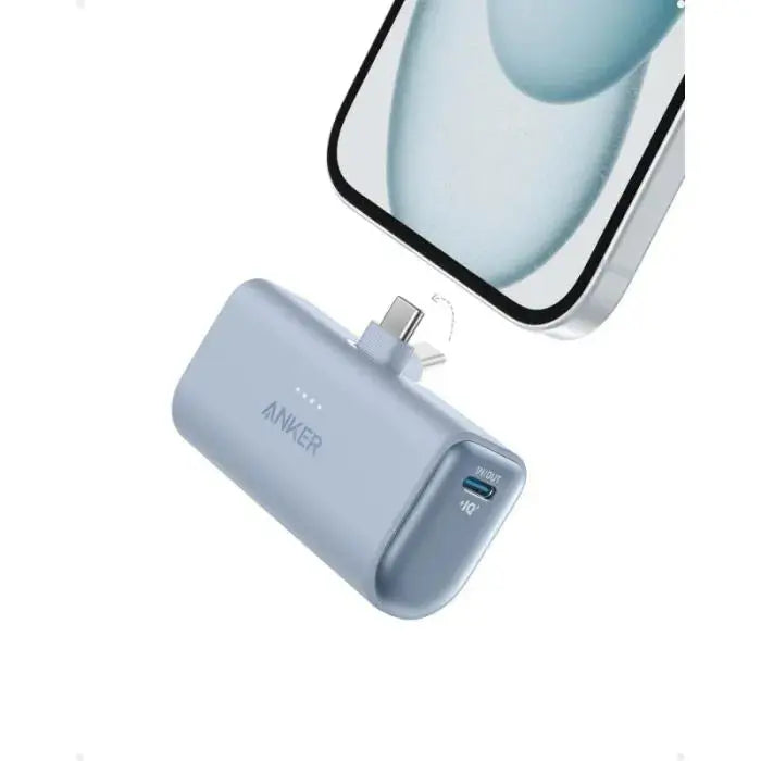 Anker Nano Power Bank with Built-in Foldable USB-C Connector, 5,000mAh Portable Charger, 22.5W for iPhone 15 Pro, 15/15 Plus, 15 Pro Max, Samsung S22/23 Series, Huawei, iPad Pro/Air, AirPods, and More ANKER
