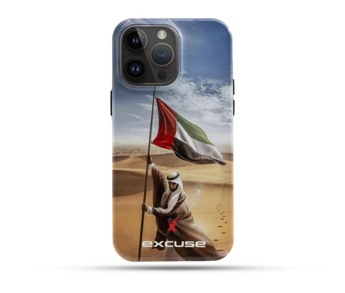 Excuse Luxury iPhone 14 Pro Protective Phone Case Back Cover Sheikh Zayed bin Sultan Al Nahyan UAE Flag Mobile Case Hybrid 2 Layer Hard Shell Silicone Protective Case Luxury excuse