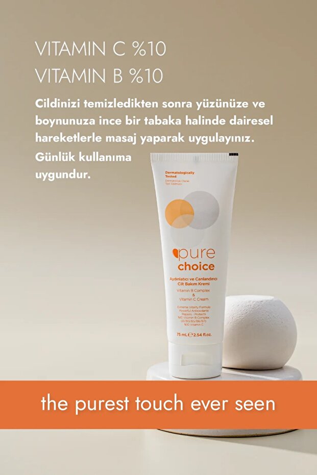 Pure Choice Vitamin C and B Complex - 75 ML Skin Care Cream (10% Vit.C + 10% Vit.B) PURE CHOICE