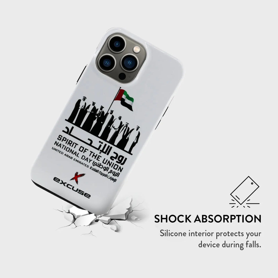 Exclusive Luxury iPhone 14 Pro Protective Case – UAE Flag Edition, National Day Special excuse