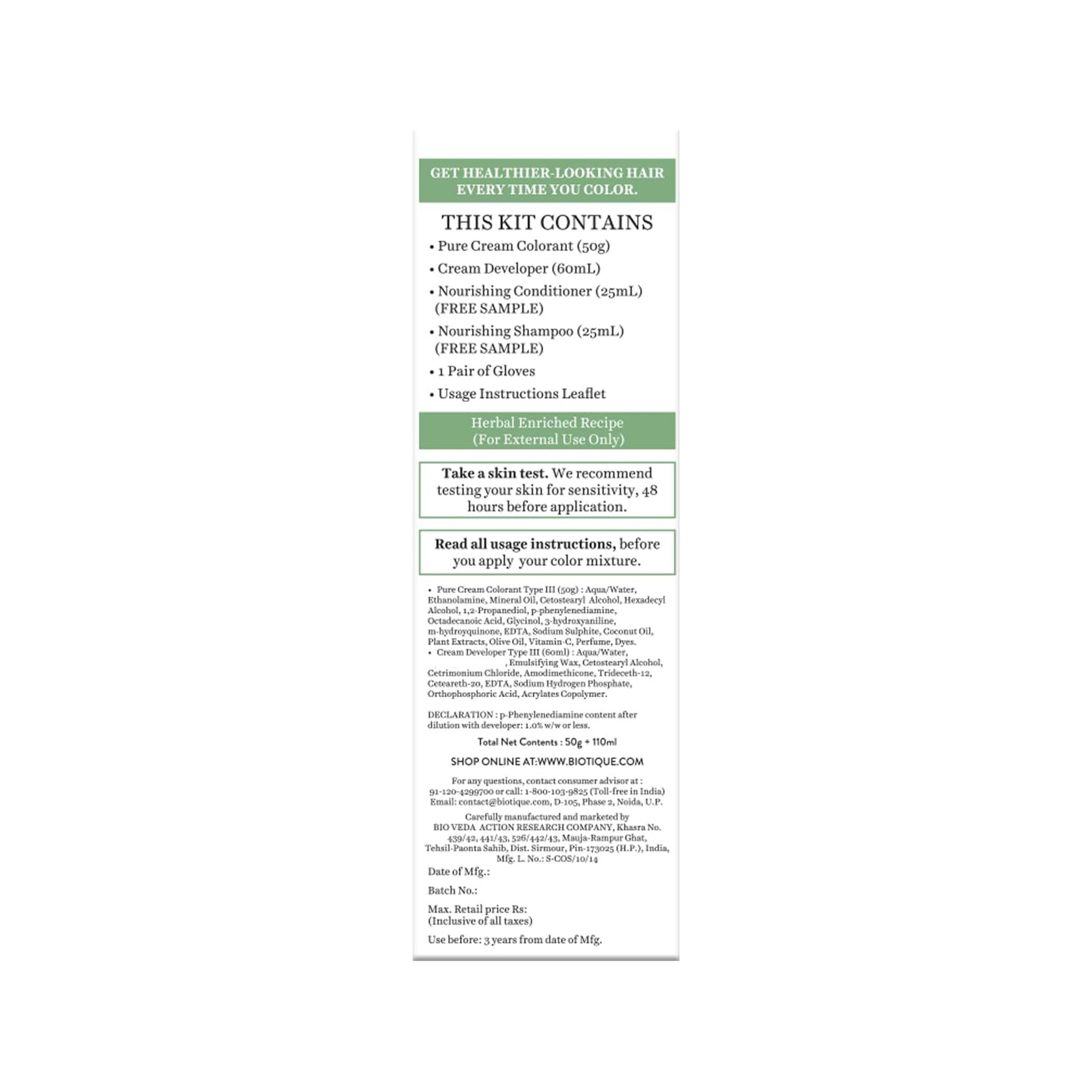 Biotique Bio Herbcolor 1N Natural Black, 50 G + 110 ML Biotique