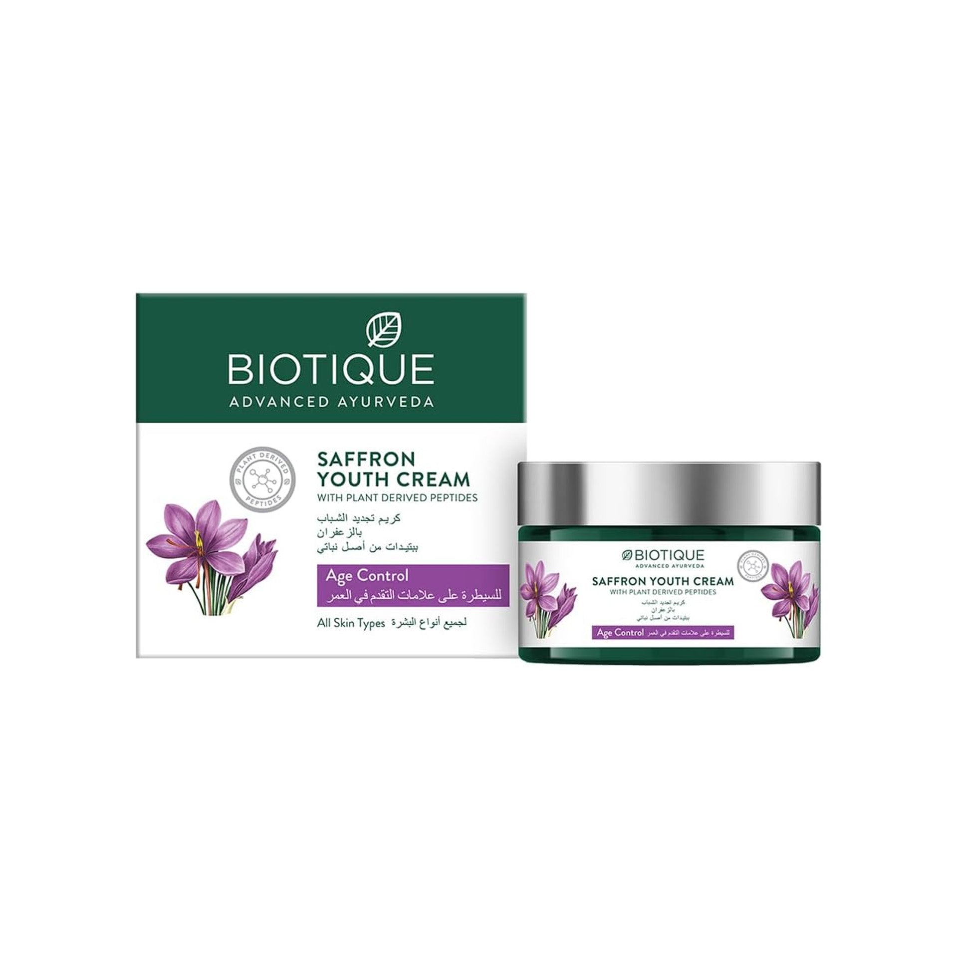 Biotique SAFFRON YOUTH CREAM WITH PLANT DERIVED PEPTIDES Age Control All Skin Types-50gm Biotique