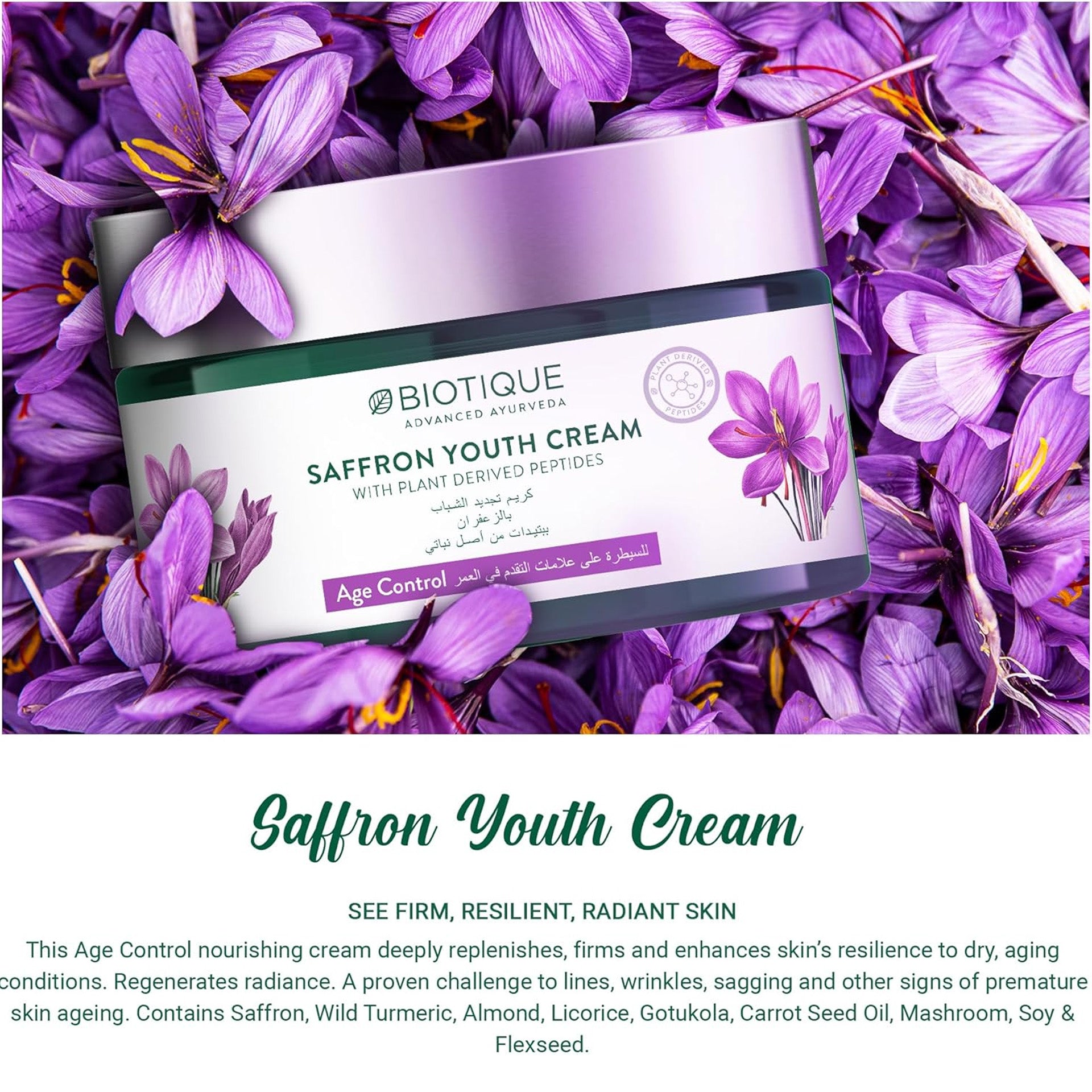 Biotique SAFFRON YOUTH CREAM WITH PLANT DERIVED PEPTIDES Age Control All Skin Types-50gm Biotique