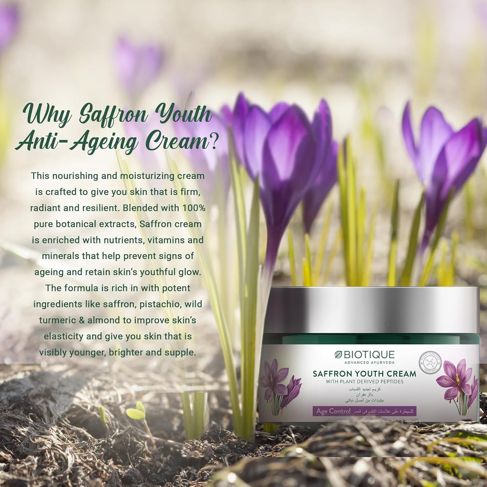 Biotique SAFFRON YOUTH CREAM WITH PLANT DERIVED PEPTIDES Age Control All Skin Types-50gm Biotique