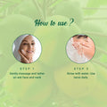 Biotique PAPAYA FACE WASH WITH PLANT DERIVED COLLAGEN Deep Cleanse For Glowing Skin All Skin Types-150ml Biotique