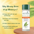 Biotique Bio Morning Nectar Sunscreen Ultra Soothing Face Lotion, Spf 30+, 120ML Visit the Biotique Store Biotique