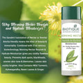 Biotique Morning Nectar Lightening and Nourishing Lotion for All Skin Types, 120 ml (Pack of 1) Biotique