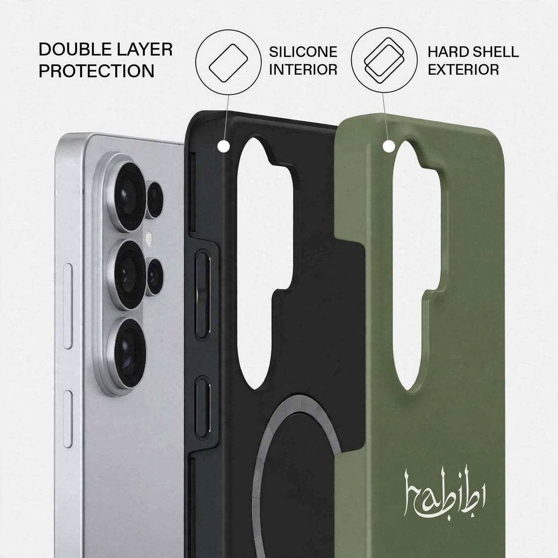 Shockproof Arabic Minimal Dual-Layer Case – Samsung Galaxy S26 Ultra